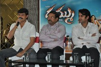 Dammu Movie Success Meet